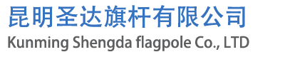 網站LOGO